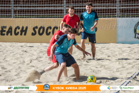 <a href="https://st.getinfootball.com/albums/1097404/68d5810555873_1920.jpg" target="_blank">Завантажити оригінал</a>