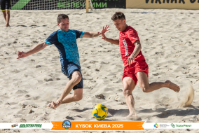 <a href="https://st.getinfootball.com/albums/1097404/68d5810ee1f13_1920.jpg" target="_blank">Завантажити оригінал</a>