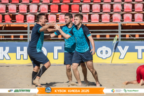 <a href="https://st.getinfootball.com/albums/1097404/68d58127e53b1_1920.jpg" target="_blank">Завантажити оригінал</a>