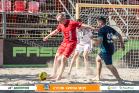 <a href="https://st.getinfootball.com/albums/1097404/68d58137e9100_1920.jpg" target="_blank">Завантажити оригінал</a>