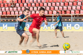 <a href="https://st.getinfootball.com/albums/1097404/68d5813be40fe_1920.jpg" target="_blank">Завантажити оригінал</a>