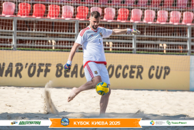 <a href="https://st.getinfootball.com/albums/1097404/68d581440ec95_1920.jpg" target="_blank">Завантажити оригінал</a>