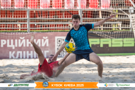 <a href="https://st.getinfootball.com/albums/1097404/68d5814804248_1920.jpg" target="_blank">Завантажити оригінал</a>
