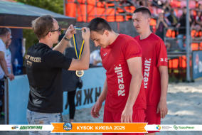 <a href="https://st.getinfootball.com/albums/1097404/68d58192e8eb7_1920.jpg" target="_blank">Завантажити оригінал</a>