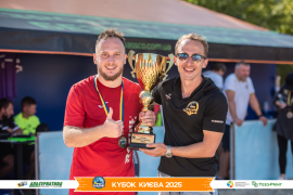<a href="https://st.getinfootball.com/albums/1097404/68d581aee6f0c_1920.jpg" target="_blank">Завантажити оригінал</a>