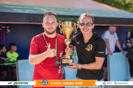 <a href="https://st.getinfootball.com/albums/1097404/68d581b107445_1920.jpg" target="_blank">Завантажити оригінал</a>