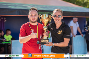 <a href="https://st.getinfootball.com/albums/1097404/68d581b107445_1920.jpg" target="_blank">Завантажити оригінал</a>