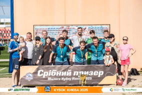 <a href="https://st.getinfootball.com/albums/1097404/68d581baf23b7_1920.jpg" target="_blank">Завантажити оригінал</a>