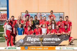 <a href="https://st.getinfootball.com/albums/1097404/68d581c0ede20_1920.jpg" target="_blank">Завантажити оригінал</a>