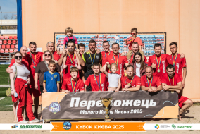 <a href="https://st.getinfootball.com/albums/1097404/68d581c0ede20_1920.jpg" target="_blank">Завантажити оригінал</a>