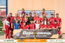<a href="https://st.getinfootball.com/albums/1097404/68d581c30b81e_1920.jpg" target="_blank">Завантажити оригінал</a>