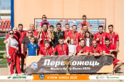 <a href="https://st.getinfootball.com/albums/1097404/68d581c4e8b6f_1920.jpg" target="_blank">Завантажити оригінал</a>
