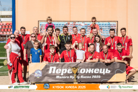 <a href="https://st.getinfootball.com/albums/1097404/68d581c4e8b6f_1920.jpg" target="_blank">Завантажити оригінал</a>