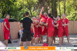 <a href="https://st.getinfootball.com/albums/1097404/68d581dc0018b_1920.jpg" target="_blank">Завантажити оригінал</a>