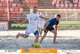<a href="https://st.getinfootball.com/albums/1097405/68d5816de4228_1920.jpg" target="_blank">Завантажити оригінал</a>