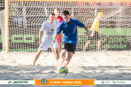 <a href="https://st.getinfootball.com/albums/1097405/68d58173e45e5_1920.jpg" target="_blank">Завантажити оригінал</a>