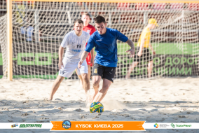 <a href="https://st.getinfootball.com/albums/1097405/68d58173e45e5_1920.jpg" target="_blank">Завантажити оригінал</a>