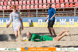 <a href="https://st.getinfootball.com/albums/1097405/68d58175ef91b_1920.jpg" target="_blank">Завантажити оригінал</a>