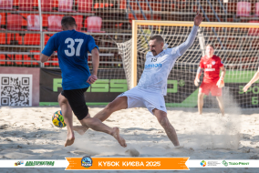 <a href="https://st.getinfootball.com/albums/1097405/68d58192eb810_1920.jpg" target="_blank">Завантажити оригінал</a>