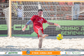 <a href="https://st.getinfootball.com/albums/1097405/68d5819af0547_1920.jpg" target="_blank">Завантажити оригінал</a>
