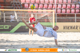 <a href="https://st.getinfootball.com/albums/1097405/68d581a6e46e6_1920.jpg" target="_blank">Завантажити оригінал</a>