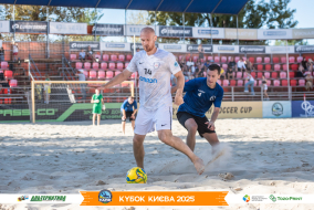 <a href="https://st.getinfootball.com/albums/1097405/68d581c719ea1_1920.jpg" target="_blank">Завантажити оригінал</a>