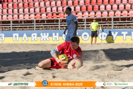 <a href="https://st.getinfootball.com/albums/1097405/68d581c80dc92_1920.jpg" target="_blank">Завантажити оригінал</a>