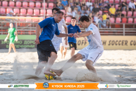 <a href="https://st.getinfootball.com/albums/1097405/68d581cc0bb19_1920.jpg" target="_blank">Завантажити оригінал</a>