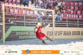<a href="https://st.getinfootball.com/albums/1097405/68d581d4147a6_1920.jpg" target="_blank">Завантажити оригінал</a>