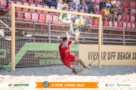 <a href="https://st.getinfootball.com/albums/1097405/68d581d4f0196_1920.jpg" target="_blank">Завантажити оригінал</a>