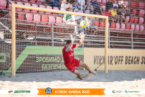 <a href="https://st.getinfootball.com/albums/1097405/68d581d4f0196_1920.jpg" target="_blank">Завантажити оригінал</a>