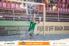 <a href="https://st.getinfootball.com/albums/1097405/68d581d6b6b6a_1920.jpg" target="_blank">Завантажити оригінал</a>