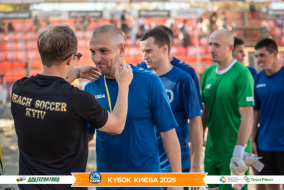 <a href="https://st.getinfootball.com/albums/1097405/68d581ddc16e8_1920.jpg" target="_blank">Завантажити оригінал</a>