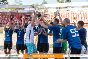 <a href="https://st.getinfootball.com/albums/1097405/68d581e8e389e_1920.jpg" target="_blank">Завантажити оригінал</a>
