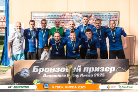<a href="https://st.getinfootball.com/albums/1097405/68d581e9bea9b_1920.jpg" target="_blank">Завантажити оригінал</a>