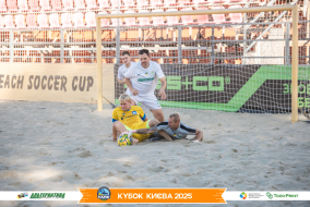 <a href="https://st.getinfootball.com/albums/1097406/68d5819fe87f2_1920.jpg" target="_blank">Завантажити оригінал</a>