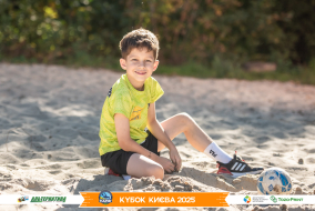 <a href="https://st.getinfootball.com/albums/1097406/68d581a40424f_1920.jpg" target="_blank">Завантажити оригінал</a>