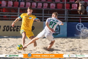 <a href="https://st.getinfootball.com/albums/1097406/68d581c3e4cbc_1920.jpg" target="_blank">Завантажити оригінал</a>