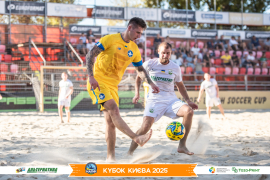 <a href="https://st.getinfootball.com/albums/1097406/68d581d903d7d_1920.jpg" target="_blank">Завантажити оригінал</a>