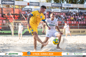 <a href="https://st.getinfootball.com/albums/1097406/68d581d903d7d_1920.jpg" target="_blank">Завантажити оригінал</a>