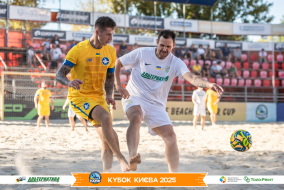 <a href="https://st.getinfootball.com/albums/1097406/68d581e9e0d23_1920.jpg" target="_blank">Завантажити оригінал</a>