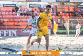 <a href="https://st.getinfootball.com/albums/1097406/68d581efe7ad4_1920.jpg" target="_blank">Завантажити оригінал</a>