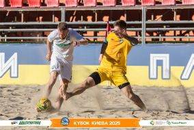 <a href="https://st.getinfootball.com/albums/1097406/68d5820409d21_1920.jpg" target="_blank">Завантажити оригінал</a>