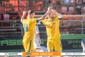 <a href="https://st.getinfootball.com/albums/1097406/68d58205eec93_1920.jpg" target="_blank">Завантажити оригінал</a>