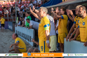 <a href="https://st.getinfootball.com/albums/1097406/68d5824ce649e_1920.jpg" target="_blank">Завантажити оригінал</a>