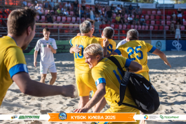 <a href="https://st.getinfootball.com/albums/1097406/68d58254e5ff4_1920.jpg" target="_blank">Завантажити оригінал</a>