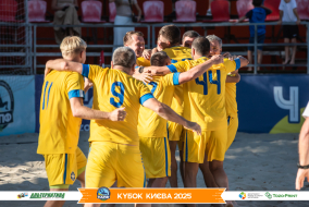 <a href="https://st.getinfootball.com/albums/1097406/68d58256e7027_1920.jpg" target="_blank">Завантажити оригінал</a>