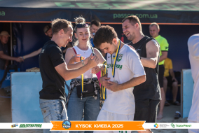 <a href="https://st.getinfootball.com/albums/1097406/68d5827dc2c86_1920.jpg" target="_blank">Завантажити оригінал</a>