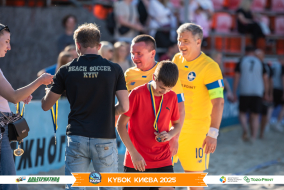 <a href="https://st.getinfootball.com/albums/1097406/68d582a3a98c4_1920.jpg" target="_blank">Завантажити оригінал</a>