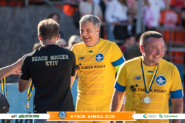 <a href="https://st.getinfootball.com/albums/1097406/68d582a545e95_1920.jpg" target="_blank">Завантажити оригінал</a>